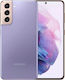 Samsung Galaxy S21 5G Dual SIM (8GB/128GB) Violet