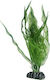 Hobby Aponogeton Aquarium Ornament Artificial Plant