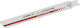 Bosch S1122CHM Blade for Wood 225mm