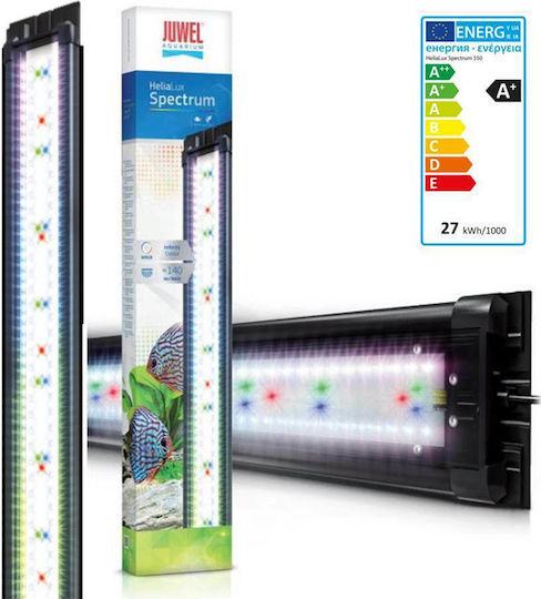 Juwel HeliaLux Accessories for Aquarium Lighting with White Light 29W