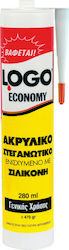 Logo Economy Ακρυλικός Ενισχυμένος με Σιλικόνη Λευκός 280ml
