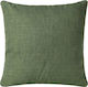 Silk Fashion Decorative Pillow Case A803 Green 45x45cm