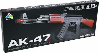 Παιδικό Όπλο Πολυβόλο ΑΚ-47 Pistol pentru copii F827A