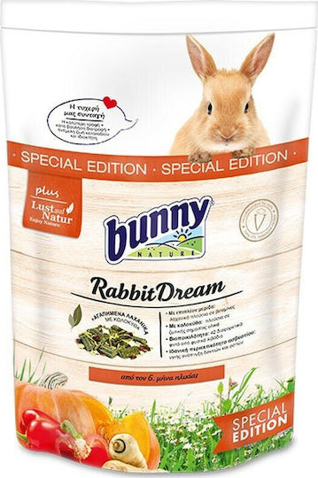 Bunny Nature Treat For Rabbit Rabbit Dream Special Edition 1.5kg