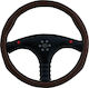 SWM 316 Wooden Three Spoke Car Steering Wheel Black/Brown