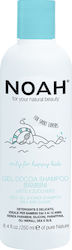 Noah for Beauty Milk & Sugar Σαμπουάν / Αφρόλουτρο 250ml Noah for Beauty Milk & Sugar Σαμπουάν / Αφρόλουτρο 250ml