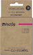 Actis Συμβατό Μελάνι Εκτυπωτή InkJet Canon CLI-551MXL 320 Σελίδων 12ml Ματζέντα 1τμχ
