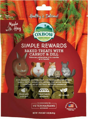 Oxbow Simple Rewards Baked Treat with Carrot for Guinea Pig, Rabbit and Hamster 56gr