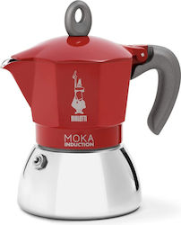 Bialetti Moka Induction Stovetop Espresso Pot 2 Cups Red Bialetti Moka Induction Stovetop Espresso Pot 2 Cups Red
