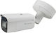 Level One FCS-5212 IP Überwachungskamera Full HD+ 6MP Wasserdicht 6MP