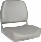 Eval Boat Seat