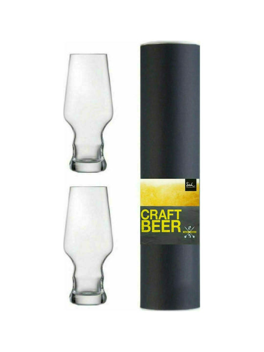 Eisch Craft Σετ Ποτήρια Μπύρας από Γυαλί 450ml 2τμχ