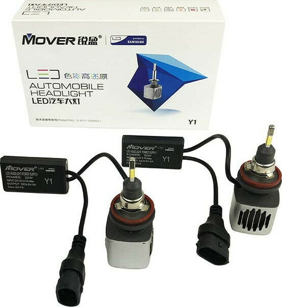 Mover Samsung Y1 H11 LED 6500K 12V 20W 