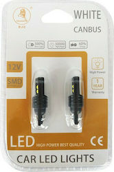 Auto Gs Крушки T10 LED 2бр