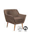 Carla Armchair Coffee 80x75x85cm