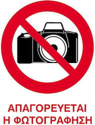 Next Schild PP "Verboten Fotografieren " 15x20cm 6Stück