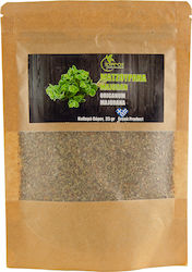 Iperos Herbs Marjoram 35gr