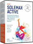 Sole Pharma Solemax Active 30 κάψουλες