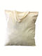 About Basics Cotton Shopping Bag in Beige Color