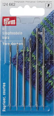 Prym Sewing Needles για Μαλλί No.5 & Νο.1 6τμχ