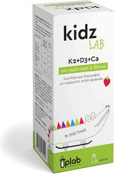 Uplab Pharmaceuticals Uplab KidzLab Vitamină Căpșună 120ml Uplab Pharmaceuticals Uplab KidzLab Vitamină Căpșună 120ml
