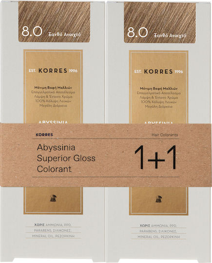 Korres Abyssinia Superior Gloss Colorant Hair Dye no Ammonia 8.0 Blond Light 2x50ml