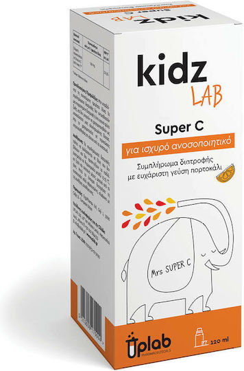 Uplab Pharmaceuticals KidzLab Super-C Syrup Βιταμίνη για Ενίσχυση του Ανοσοποιητικού, τo Δέρμα & Αντιοξειδωτική δράση Πορτοκάλι 120ml