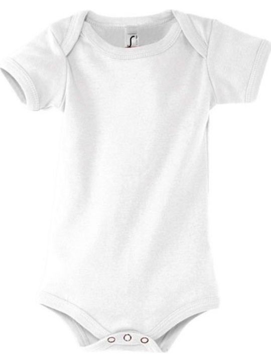 Baby Form 2095 White