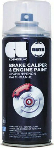 Cosmos Lac Brake Caliper & Engine Paint Σπρέι Βαφής Κόκκινο Κόκκινο 400ml