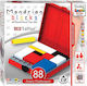 Επιτραπέζιο Παιχνίδι Ah! Ha Mondrian Blocks Red Edition για 1 Παίκτη 8+ Ετών (EN) Eureka