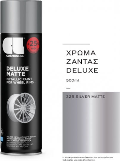 Cosmos Lac 329 Deluxe Matte Σπρέι Βαφής για Ζάντες-Τροχούς Αυτοκινήτου Ασημί 500ml