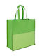 Sol's Burton Υφασμάτινη Τσάντα για Ψώνια σε Πράσινο χρώμα