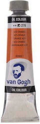 Royal Talens Van Gogh Оранжеви Маслени Бои 60мл 1брой Royal Talens Van Gogh Оранжеви Маслени Бои 60мл 1брой