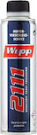 Wepp Gasoline / Oil Additive Κεραμική Προστασία Κινητήρα 300ml