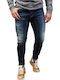 Biker F3441 Ανδρικό Παντελόνι Τζιν Ελαστικό με Skinny Εφαρμογή Navy Μπλε