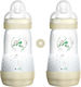 Mam Plastic Baby Bottle Set Easy Start Anti-Col...