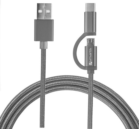 4Smarts Плетена USB към Type-C / micro USB Кабел Сив 1м (4S468544)