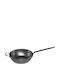 De Buyer Mineral B Country Wok από Ανθρακούχο Χάλυβα 32cm