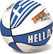 Startoys Tiger Hellas Παιδική Μπάλα Μπάσκετ Πολ...