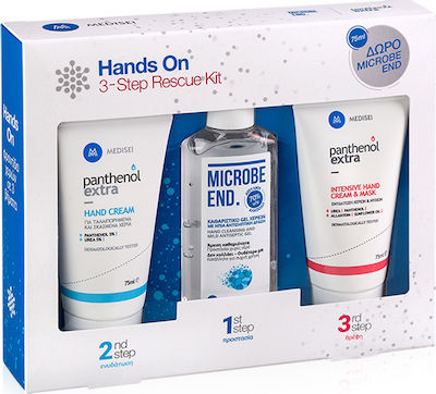 Medisei Hands On Skin Care Set for Moisturizing with Hand Cream