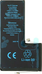 616-00653 Συμβατή Μπαταρία Αντικατάστασης για iPhone 11 Pro Max