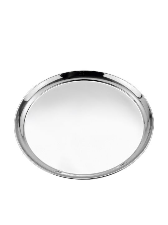 Sunnex Ανοξείδωτος Δίσκος Σερβιρίσματος 35.5x35.5cm