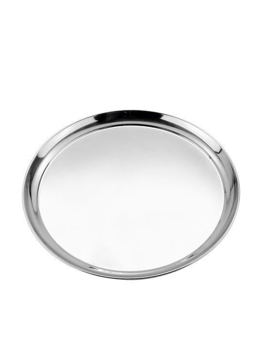 Sunnex Ανοξείδωτος Δίσκος Σερβιρίσματος 40.5x40.5cm