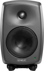 Genelec 8330A Ηχείo Studio Monitor 5" 50W (Τεμάχιο) Μαύρο Genelec 8330A Ηχείo Studio Monitor 5" 50W (Τεμάχιο) Μαύρο