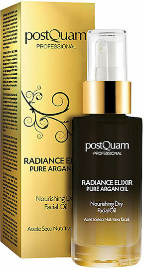 PostQuam Professional Radiance Elixir Ξηρό Λάδι Προσώπου για Ενυδάτωση & Θρέψη με Έλαιο Argan 30ml