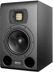 Hedd Type 07 MK2 Ηχείo Studio Monitor 7" 100W Брой Черен