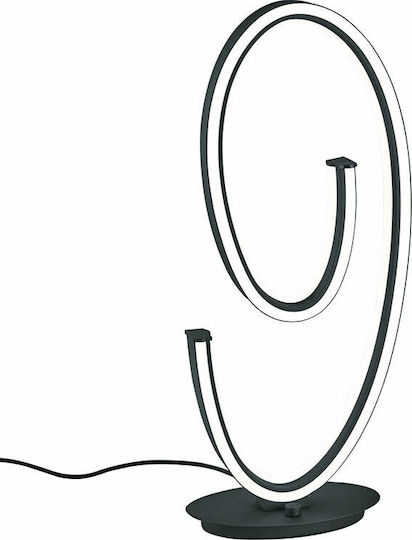 Cinque Ciola LED Decorative Table Lamp