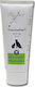 TraumaPet Stoma Ag Toothpaste Dog against Bad Breath Οδοντόκρεμα Κατοικίδιων 75gr 75ml