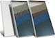 Nobel Aelios 2000 CUS Colector Solar Vertical S...