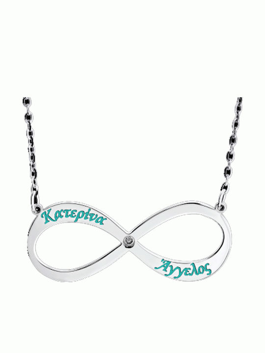 Personal Jewel Κολιέ από Ασήμι με Επιλογή Ονόματος Τιρκουάζ